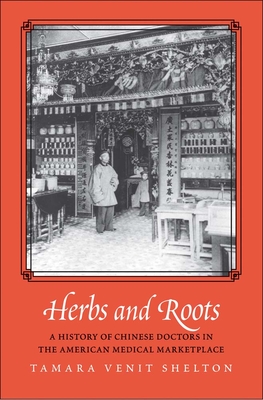 Cover for Herbs and Roots