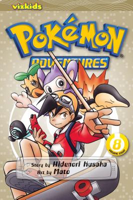 Pokémon Adventures (Gold and Silver), Vol. 8 Cover Image