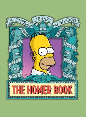 The Homer Book Cover Image