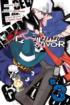 Devil Survivor 3 By Satoru Matsuba Cover Image