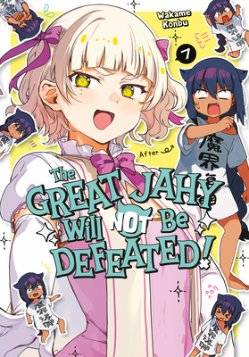 The Great Jahy Will Not Be Defeated! 07 By Wakame Konbu Cover Image