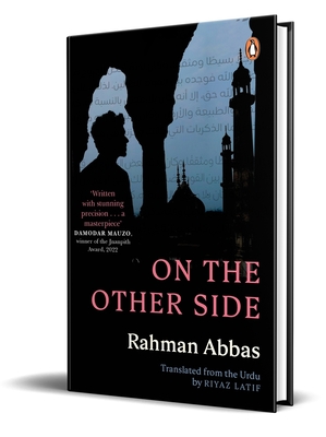 On the Other Side By Rahman Abbas Cover Image