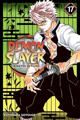 Demon Slayer: Kimetsu no Yaiba, Vol. 12 by Koyoharu Gotouge, Paperback