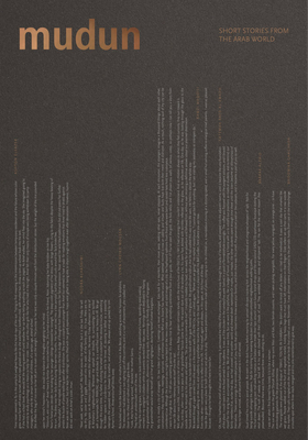 Mudun: Short Stories from the Arab World