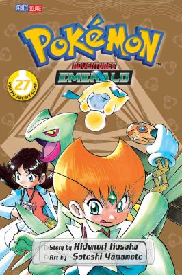 Pokémon Adventures (Emerald), Vol. 27 Cover Image