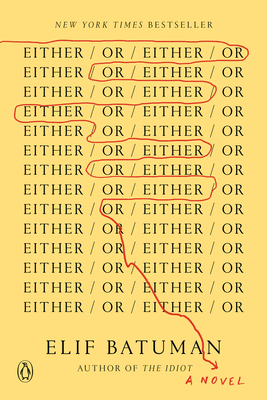 Cover for Either/Or: A Novel