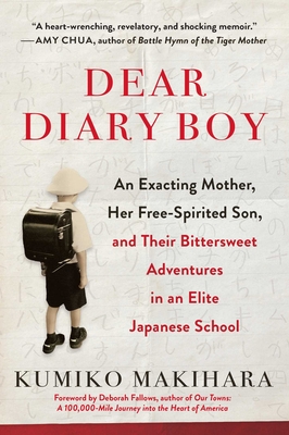 Cover for Dear Diary Boy