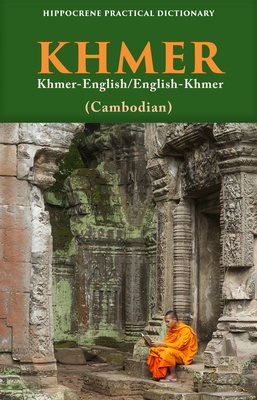 Khmer-English/ English-Khmer (Cambodian) Practical Dictionary Cover Image