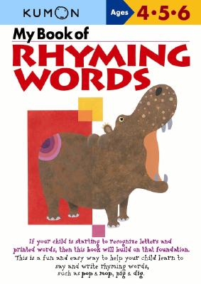 My Book of Rhyming Words By Money Magazine, Kumon Publishing, Shinobu Akaishi (Editor) Cover Image