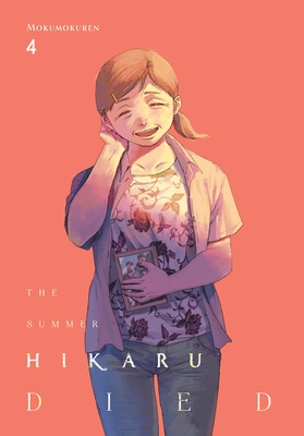 The Summer Hikaru Died, Vol. 4 By Mokumokuren, Ajani Oloye (Translated by), Abigail Blackman (Letterer) Cover Image