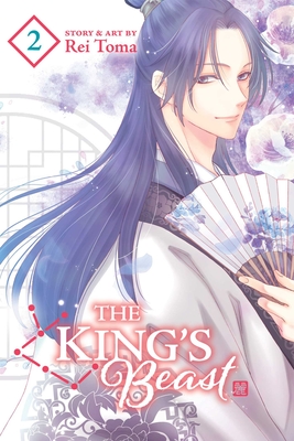 Cover for The King's Beast, Vol. 2 (The King’s Beast #2)