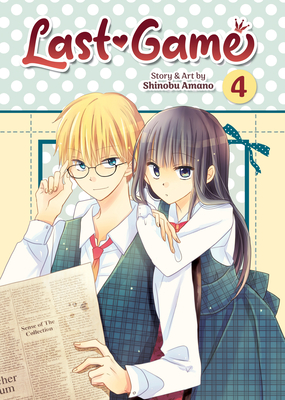 Last Game Vol. 4 By Shinobu Amano Cover Image