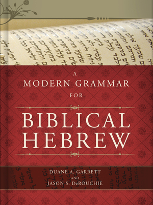 A Modern Grammar for Biblical Hebrew Cover Image