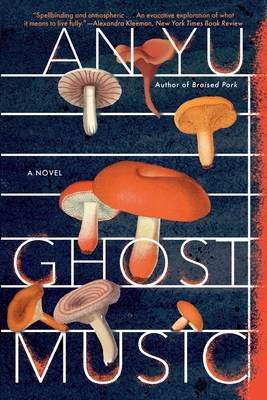 Ghost Music Cover Image