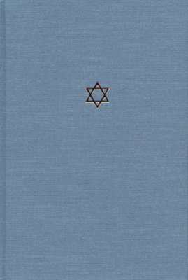 The Talmud of the Land of Israel, Volume 5: Shebiit (Chicago Studies in the History of Judaism - The Talmud of the Land of Israel: A Preliminary Translation #5) By Jacob Neusner (Editor), Alan J. Avery-Peck (Translated by) Cover Image