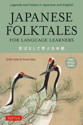 Tagalog Stories for Language Learners: Folktales and Stories in Filipino  and English (Free Online Audio) (Paperback)