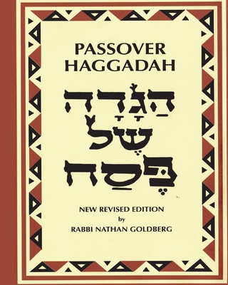 Passover Haggadah By Nathan Goldberg Cover Image
