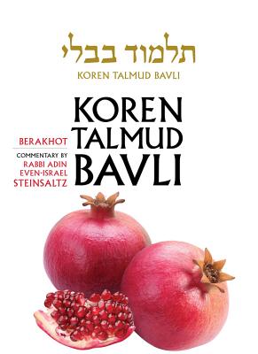 Koren Talmud Bavli, English, Vol.1: Berakhot: Standard (Color): With Commentary by Rabbi Adin Steinsaltz By Adin Steinsaltz Cover Image