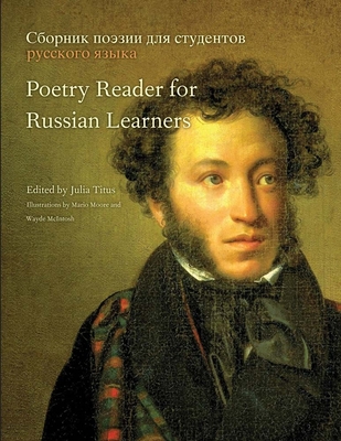 Cover for Poetry Reader for Russian Learners