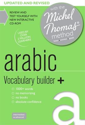 Arabic Vocabulary Builder Learn Arabic With The Michel Thomas Method Cd Audio Children S Book World