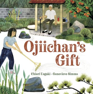 Cover for Ojiichan's Gift