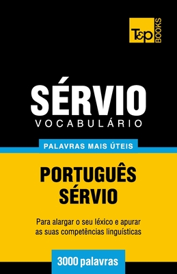 Vocabulário Português-Sérvio - 3000 palavras mais úteis Cover Image