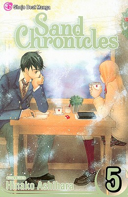 Sand Chronicles, Vol. 4 | McNally Jackson Books