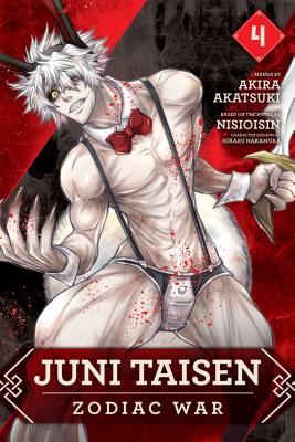 Juni Taisen: Zodiac War (manga), Vol. 2, Book by Nisioisin, Akira  Akatsuki, Hikaru Nakamura, Official Publisher Page