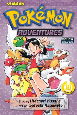 Pokémon Adventures (Gold and Silver), Vol. 10 Cover Image