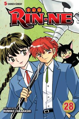 RIN-NE, Vol. 1: Death can be a laughing by Takahashi, Rumiko