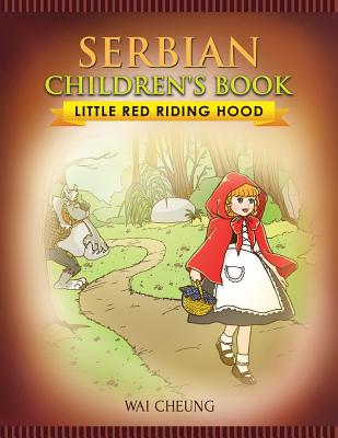 Serbian Children's Book: Little Red Riding Hood Cover Image