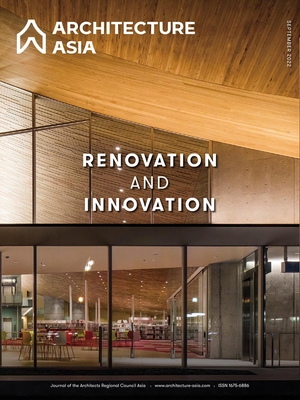 Architecture Asia: Renovation and Innovation By Architects Regional Council Asia (Editor) Cover Image