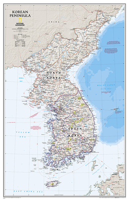 Korean Peninsula Classic (National Geographic Reference Map) By National Geographic Maps - Reference Cover Image