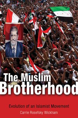 The Muslim Brotherhood: Evolution of an Islamist Movement - Updated Edition Cover Image