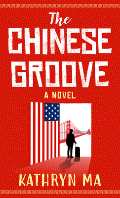 Cover for The Chinese Groove