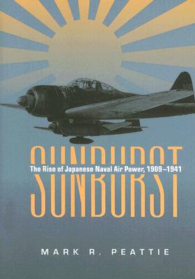 Cover for Sunburst