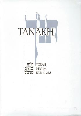 JPS TANAKH: The Holy Scriptures: The New JPS Translation According to the Traditional Hebrew Text By Inc. Jewish Publication Society (Editor) Cover Image