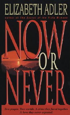 Now or Never Cover