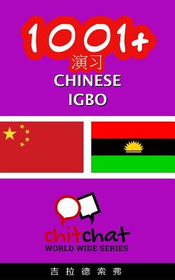 1001 Exercises Chinese Igbo Paperback Sherman S Maine Coast Book Shop