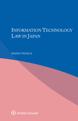 Information Technology Law in Japan Cover Image