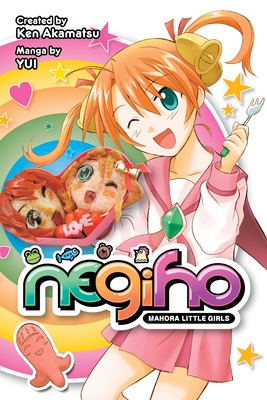 Negiho (Negima! #1) By Ken Akamatsu Cover Image