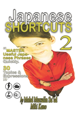 Japanese Shortcuts 2 (Series 2) Cover Image