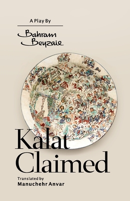 Kalat Claimed Cover Image