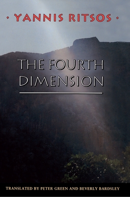 The Fourth Dimension (Princeton Modern Greek Studies #39) Cover Image