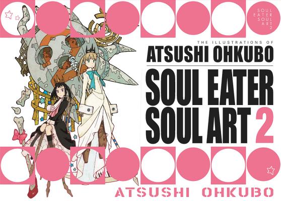 Soul Eater, Vol. 2 Manga eBook by Atsushi Ohkubo - EPUB Book