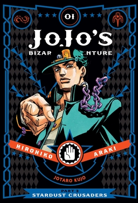 CDJapan : JoJo's Bizarre Adventure Part1 to Patr3 [Complete Manga