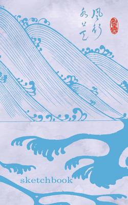Sketchbook: Japanese Goldfish Notebook for Drawing, Doodling
