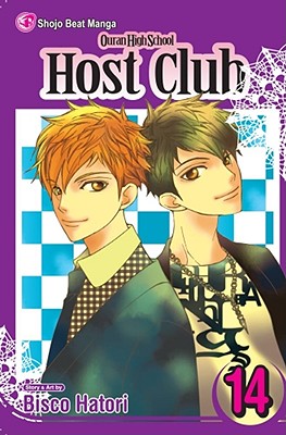 Ouran High School Host Club, Vol. 14 By Bisco Hatori Cover Image