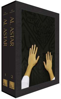 Al Astar: Box set Cover Image