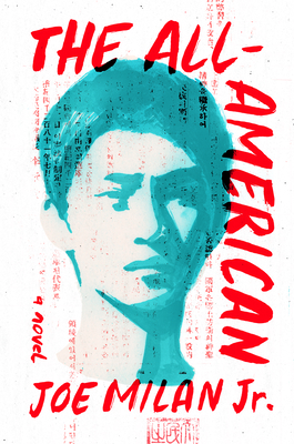 The All-American: A Novel Cover Image